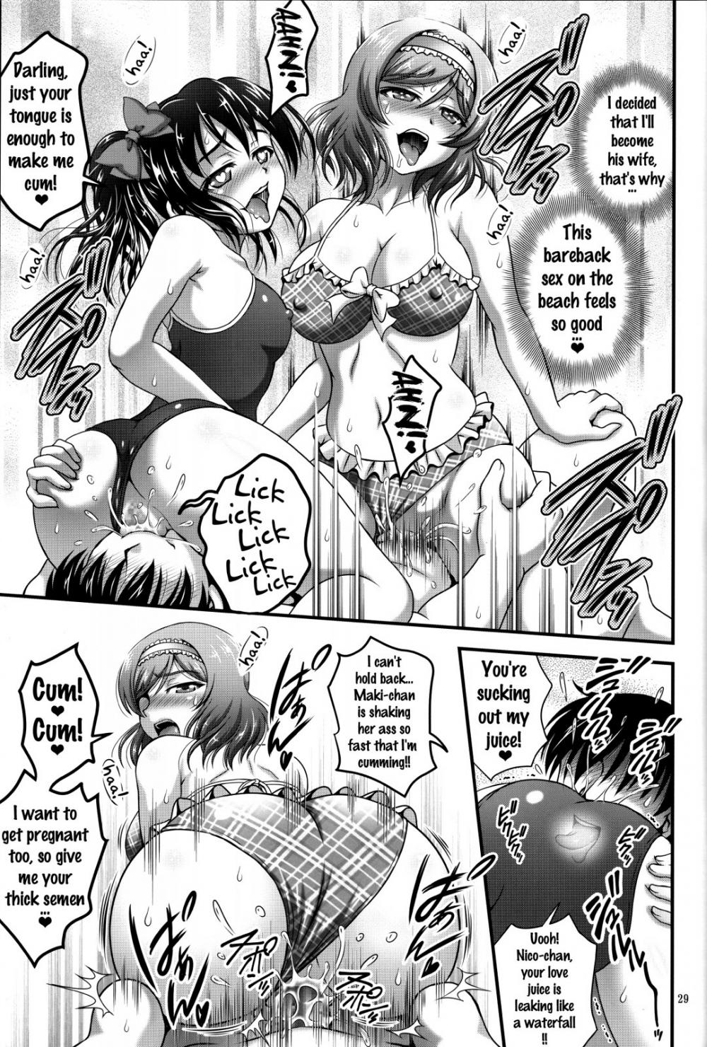 Hentai Manga Comic-Daughter in Law Hypnosis-Chapter 3-30